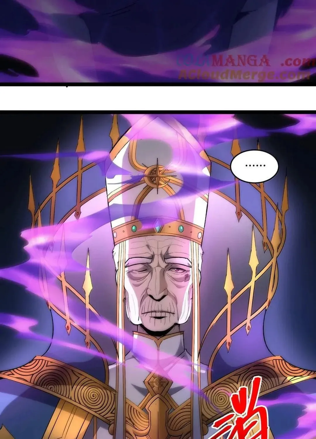 I
