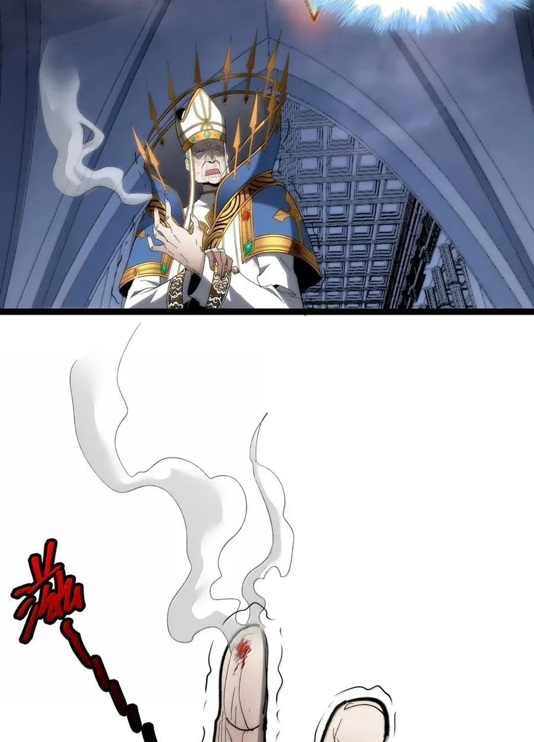 I