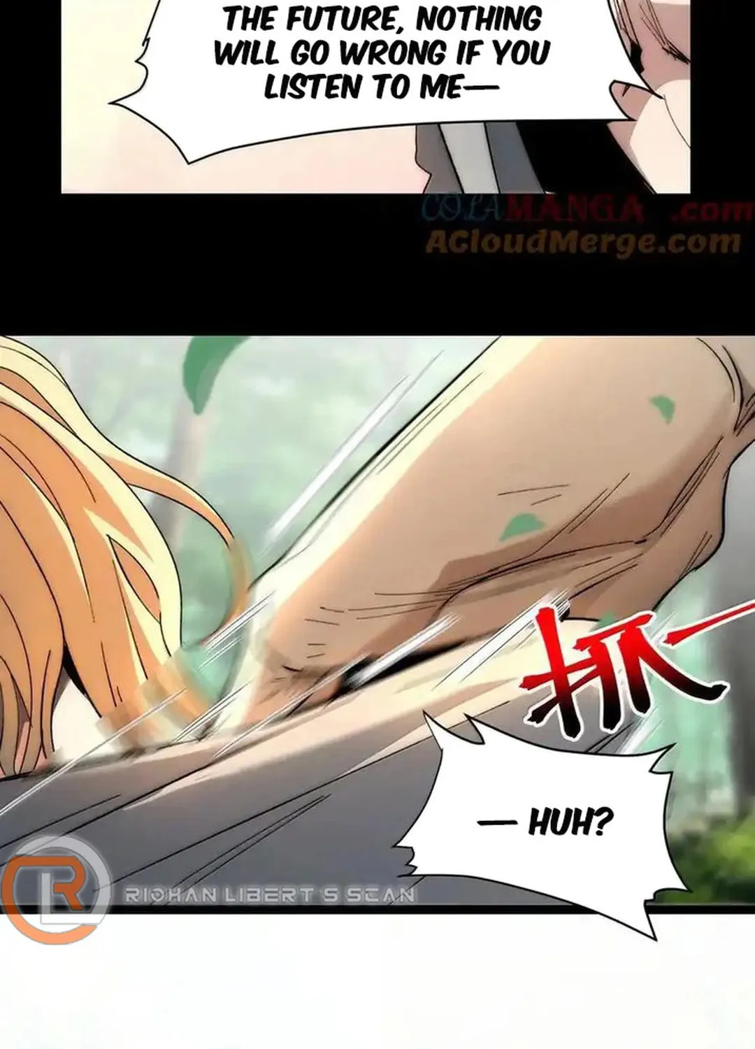 I