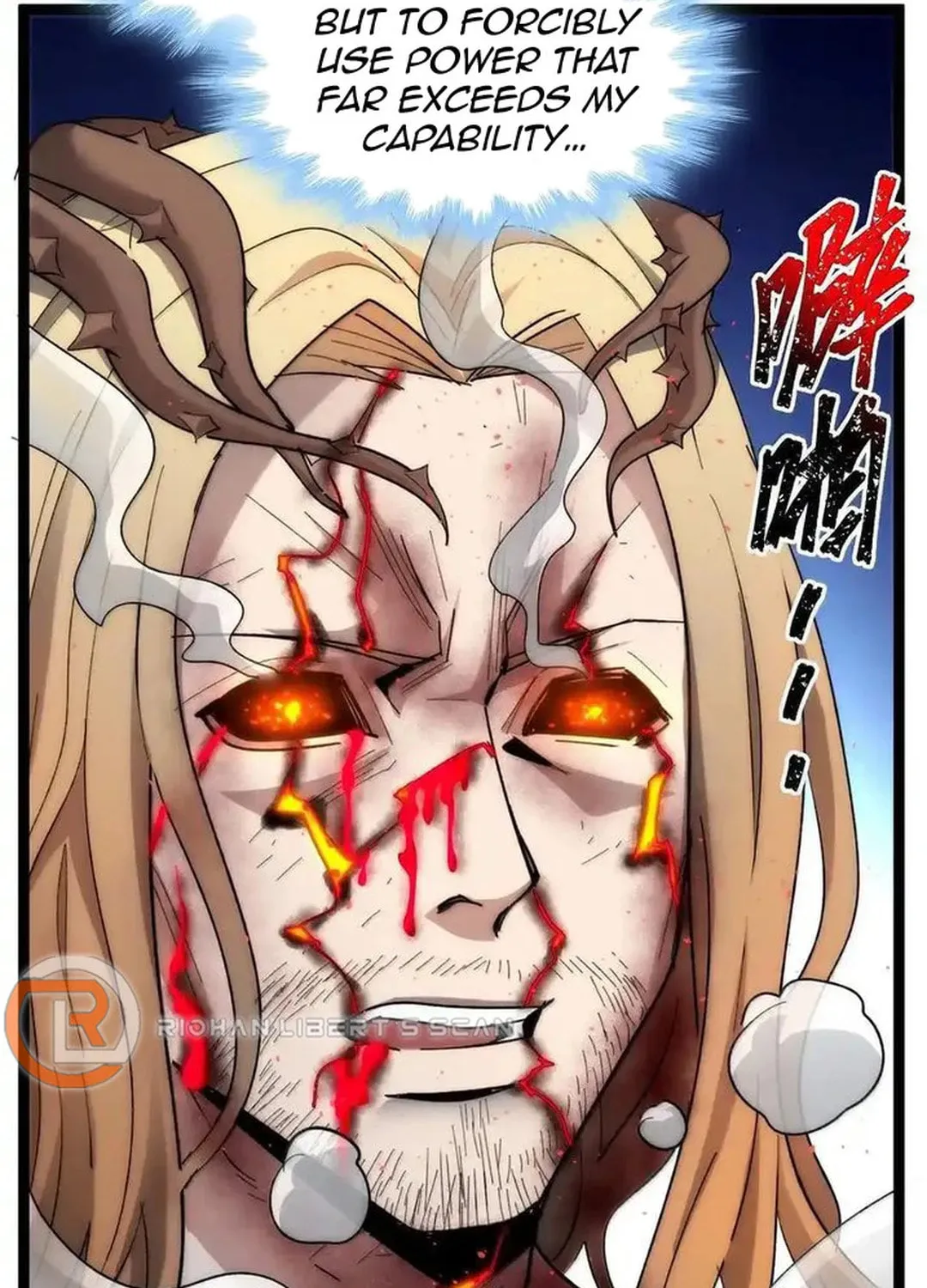 I