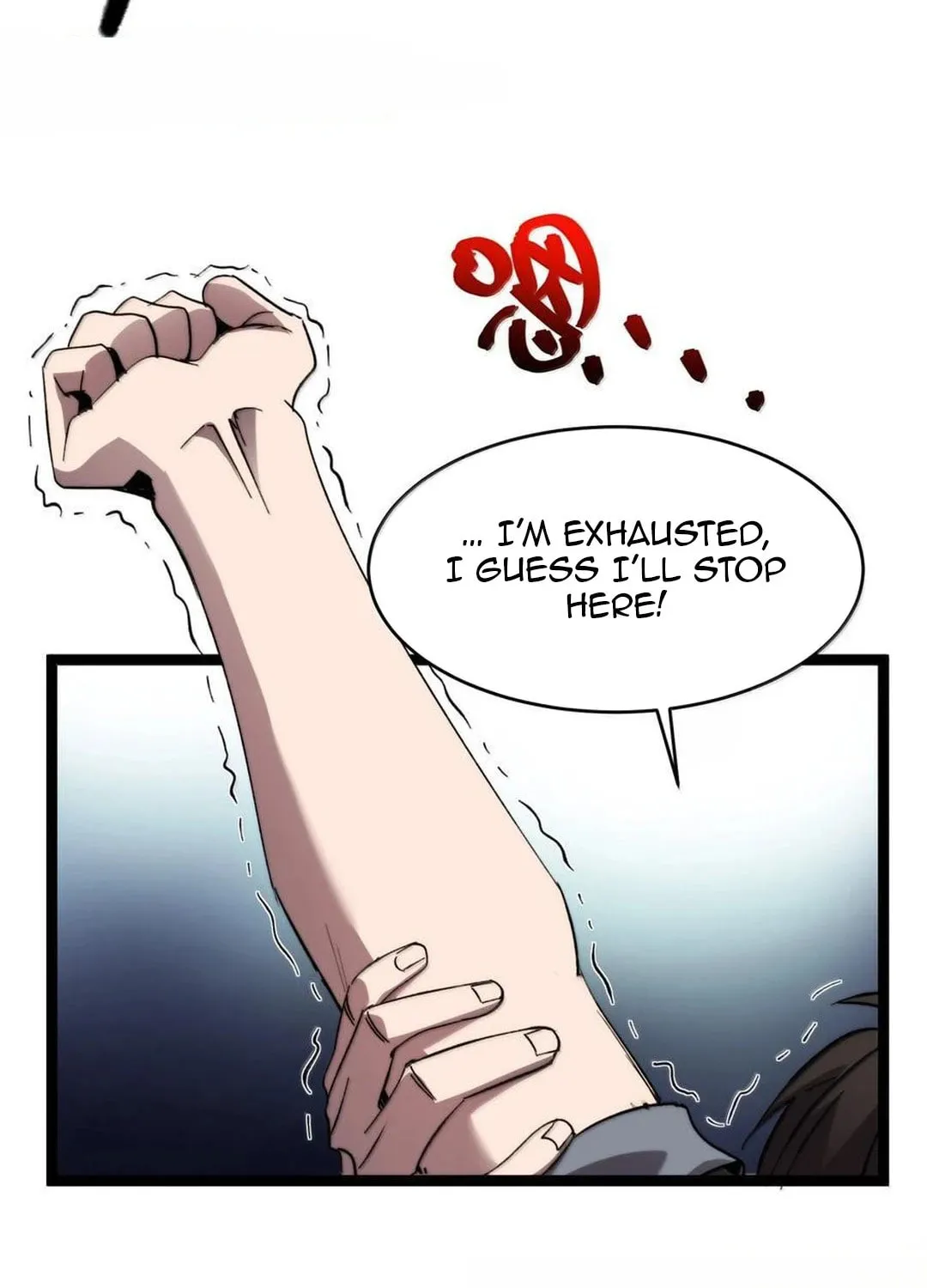 I