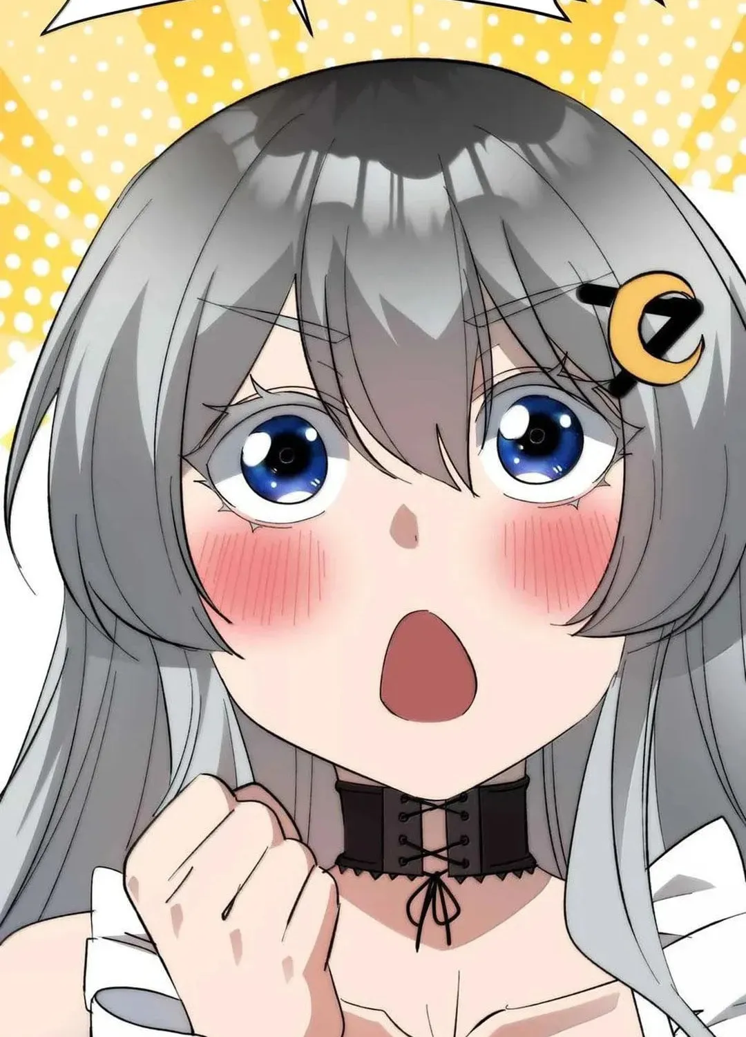 I