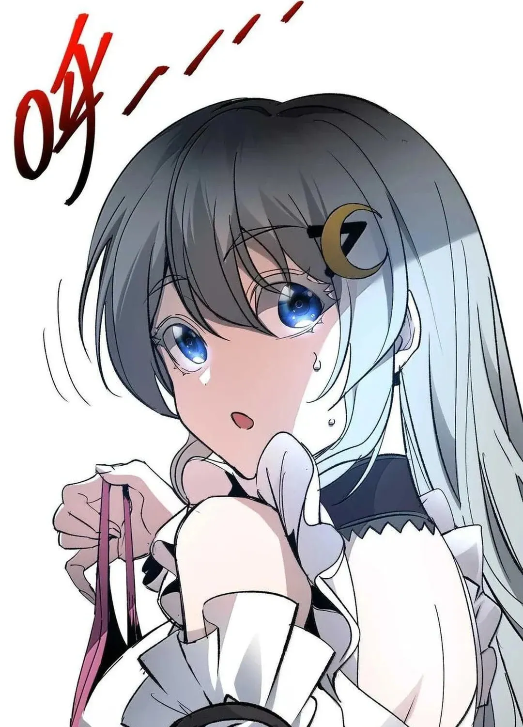 I