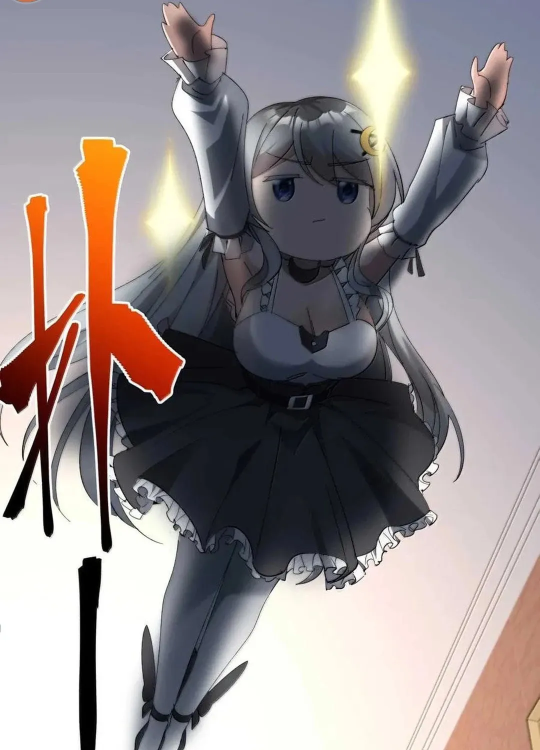 I