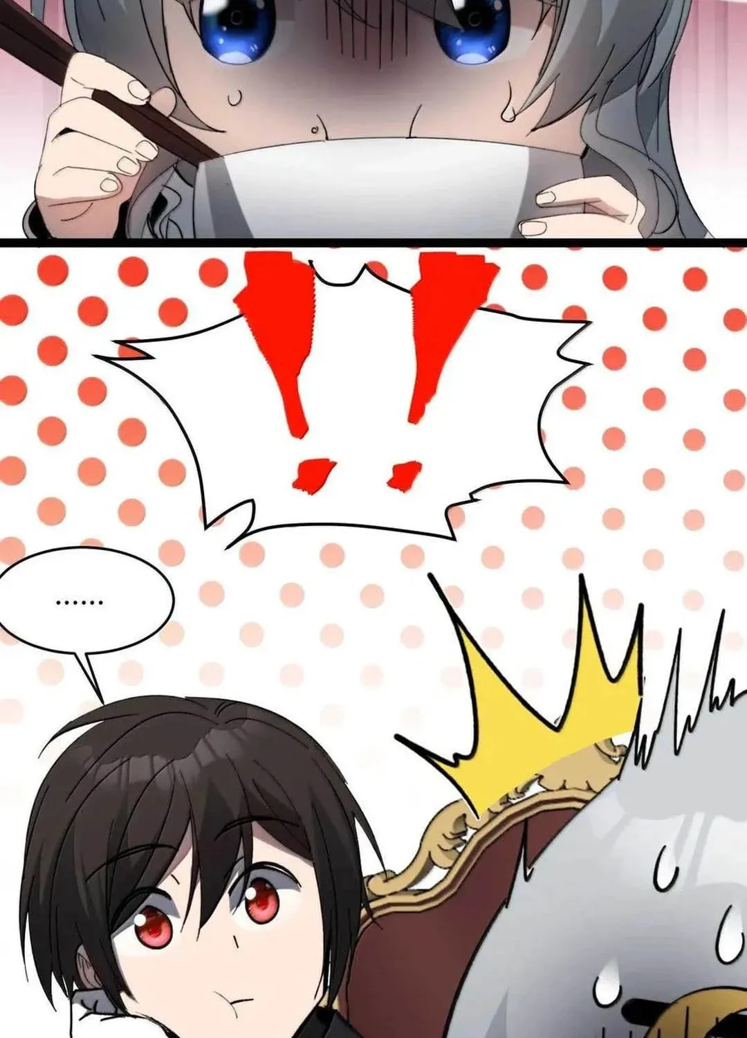 I