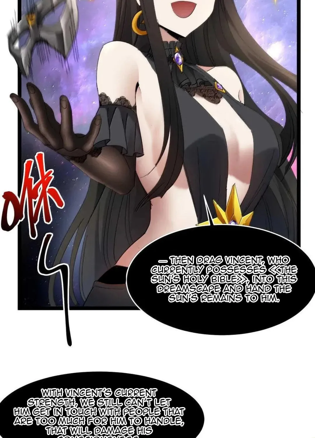 I