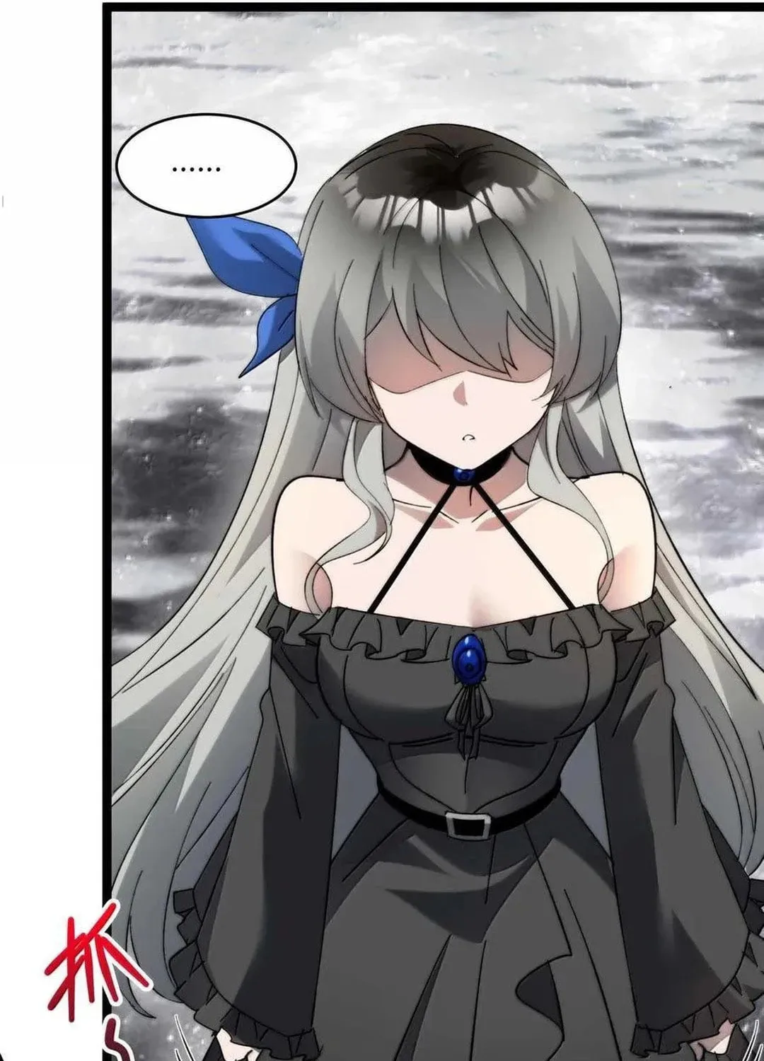 I