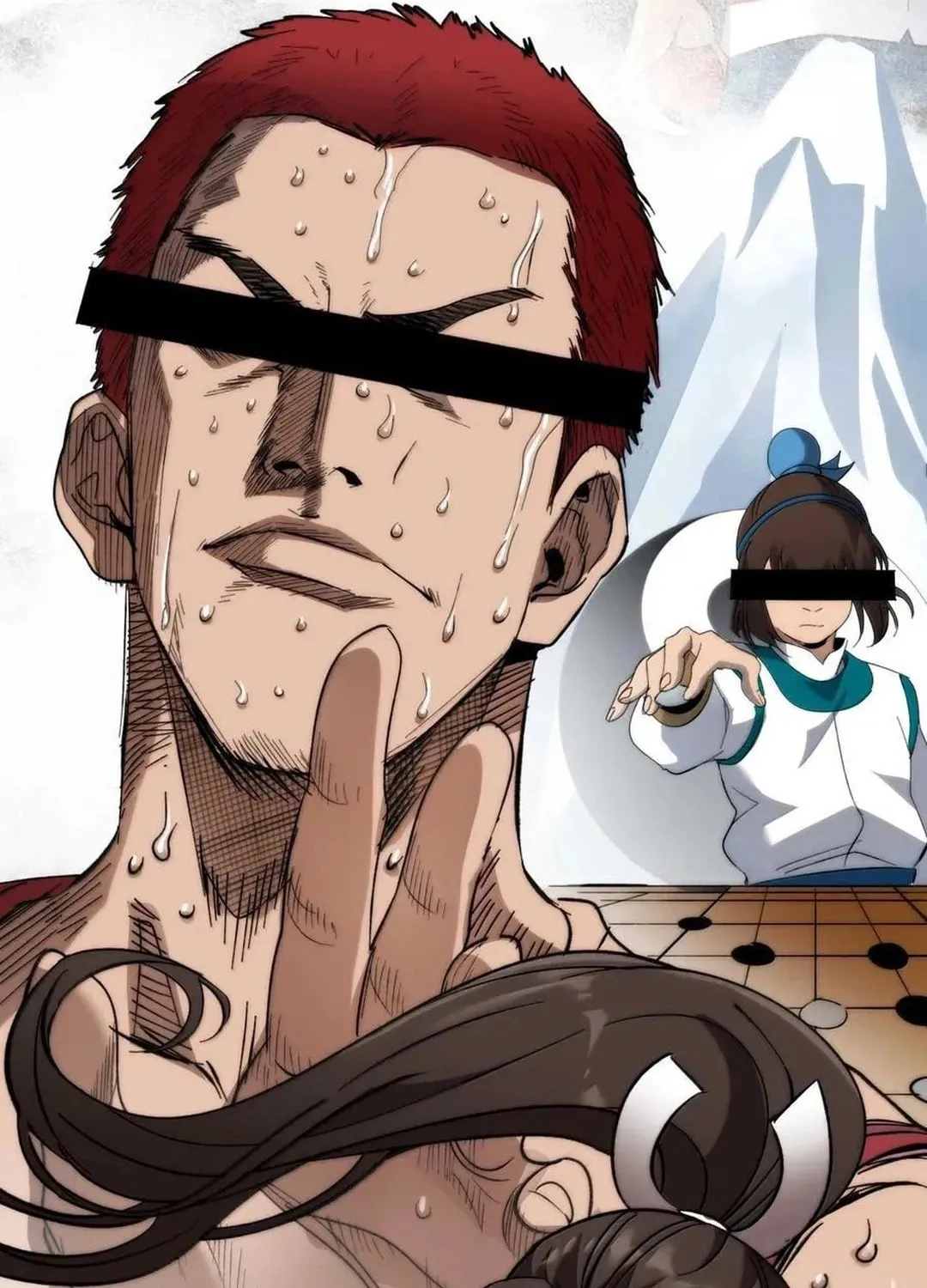 I