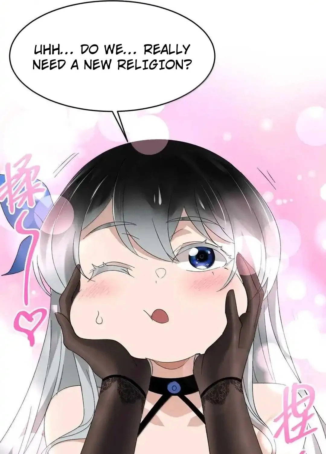 I