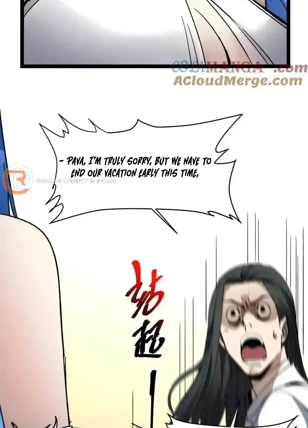 I