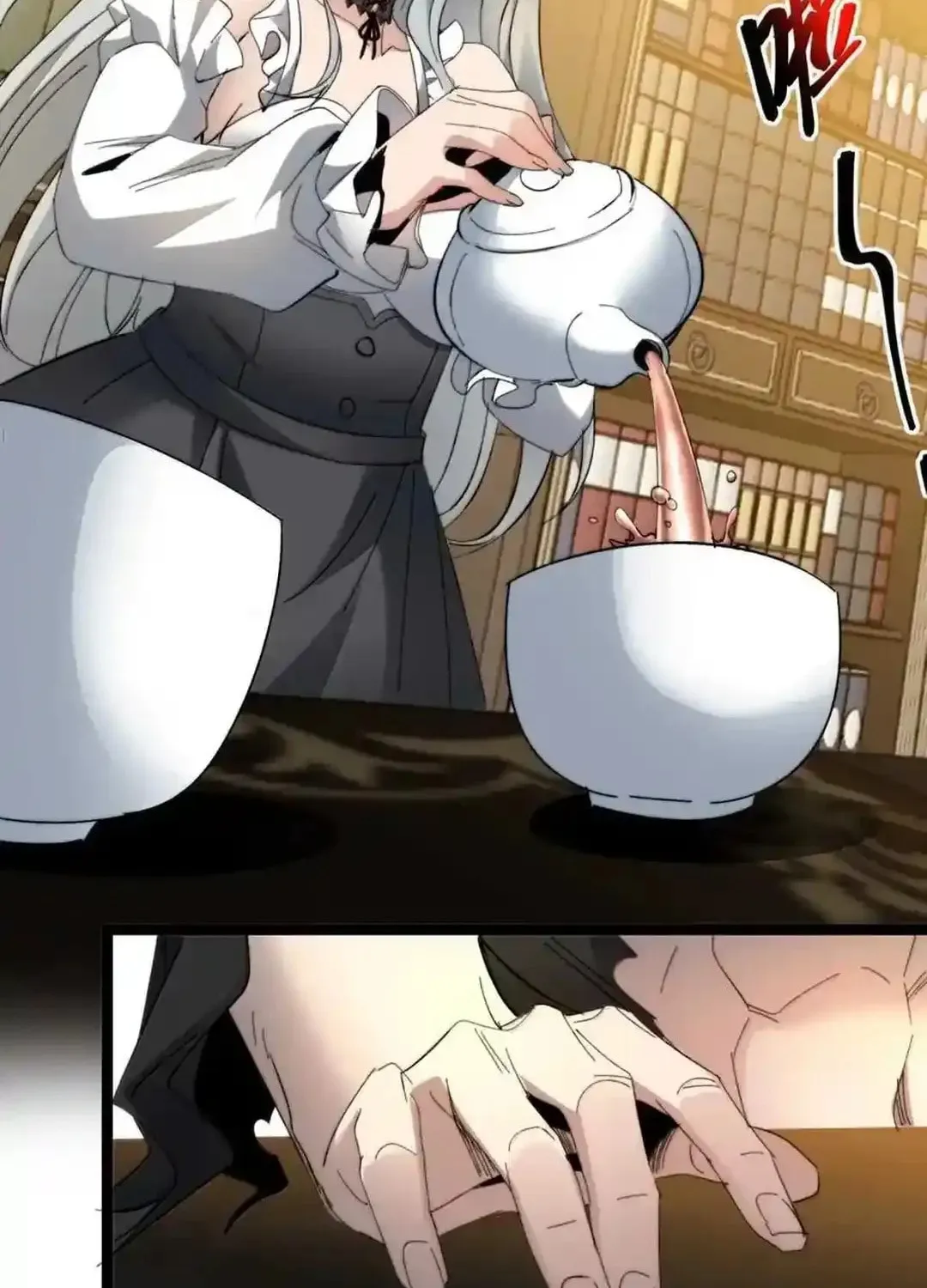 I