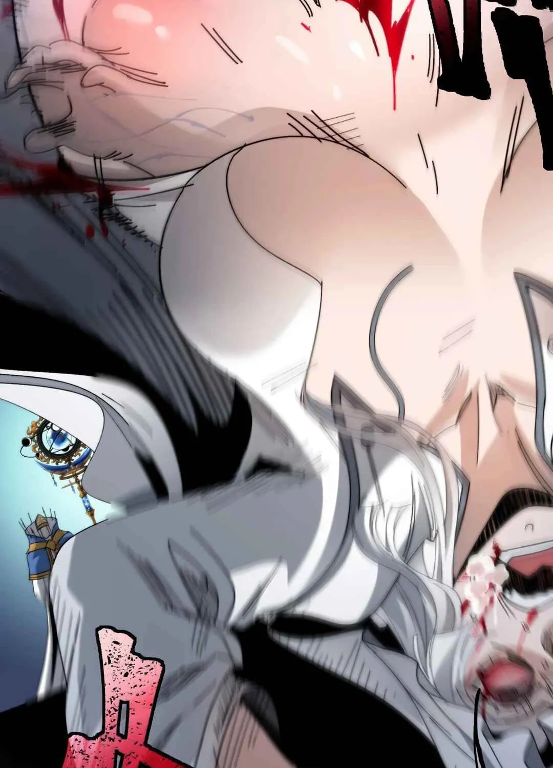 I