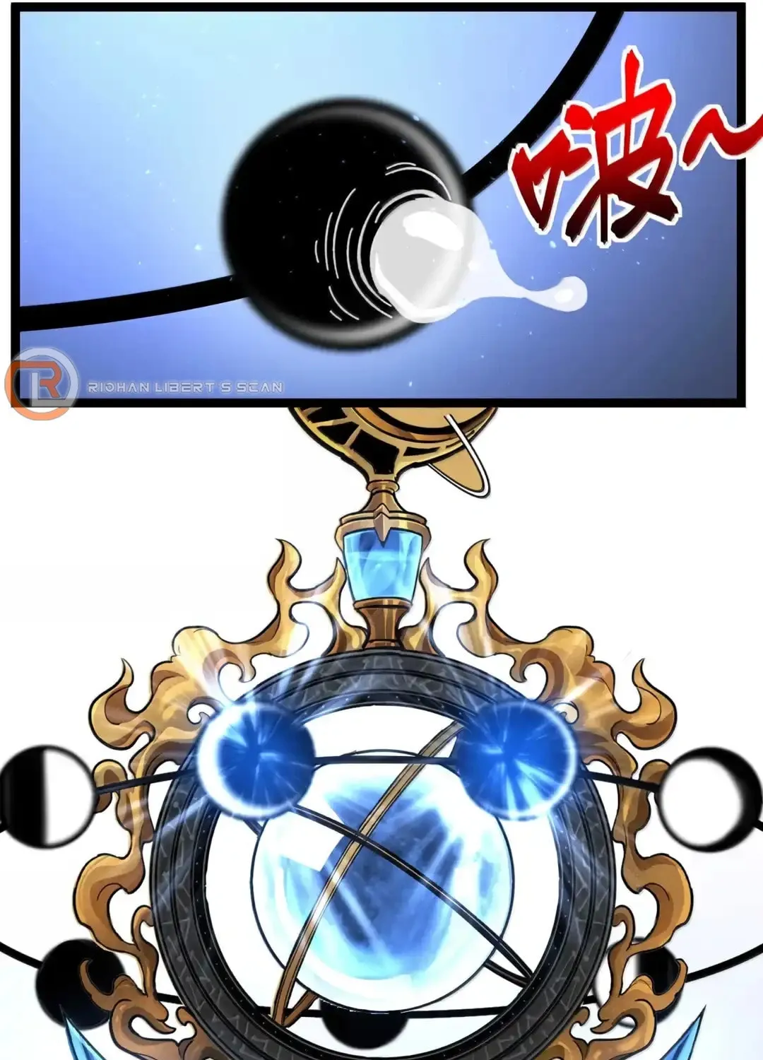 I