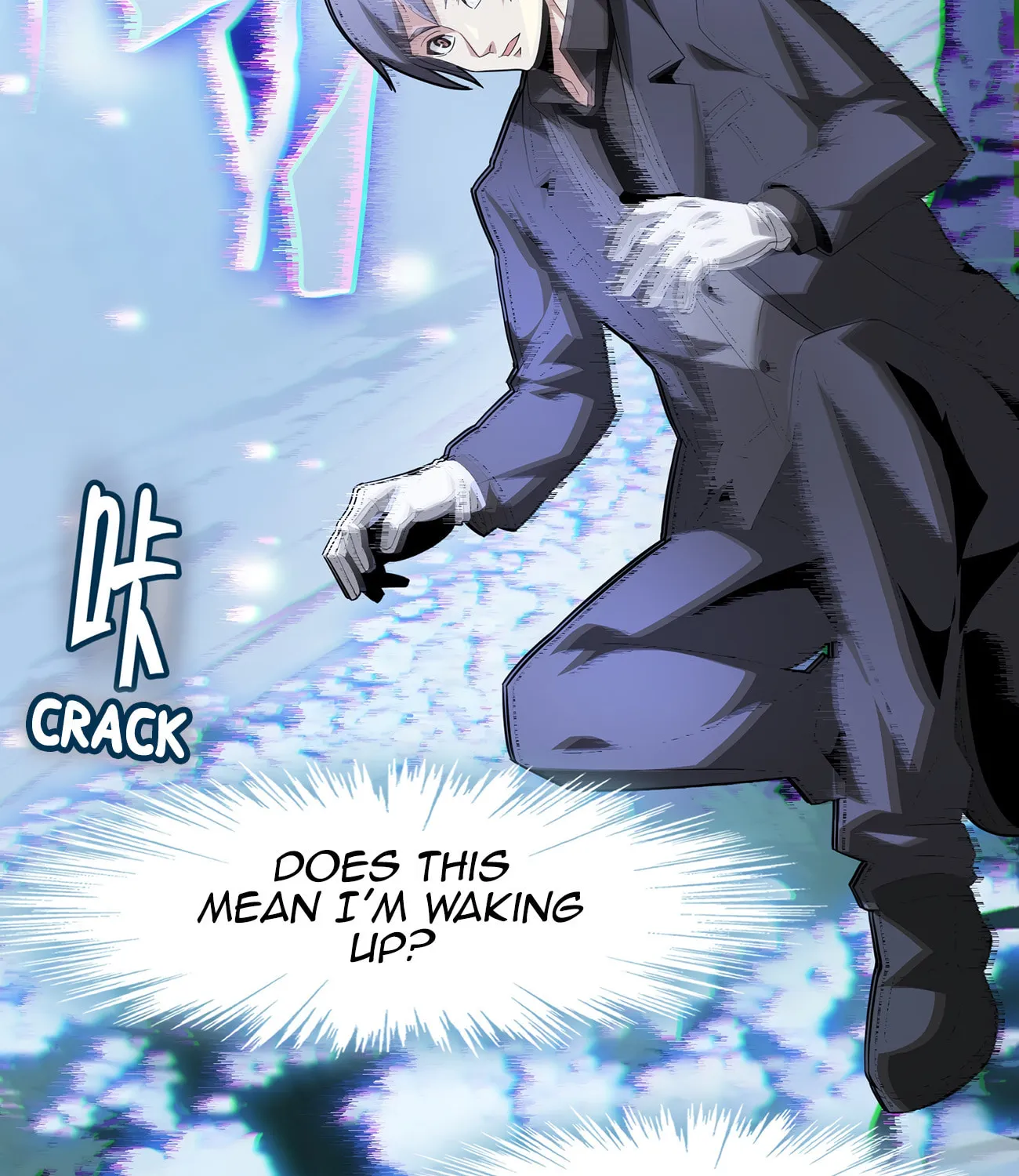 I