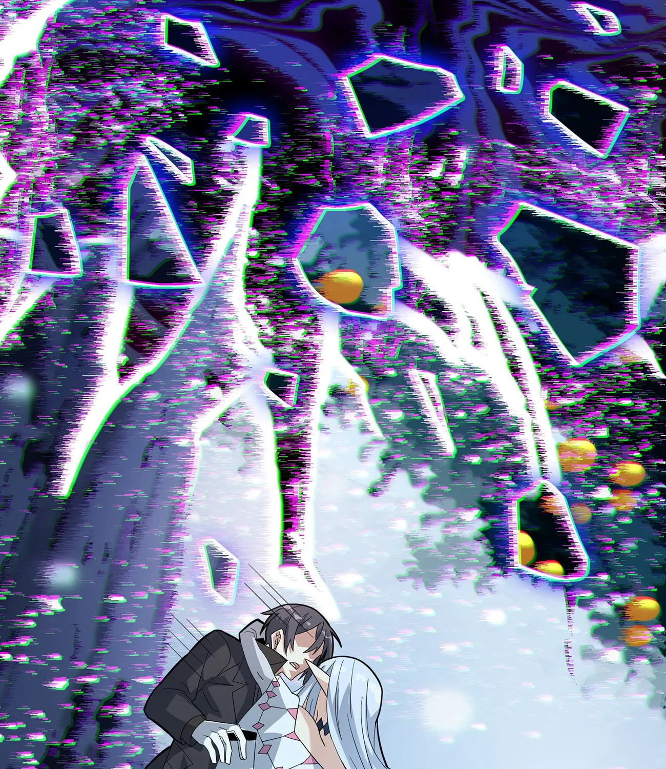 I