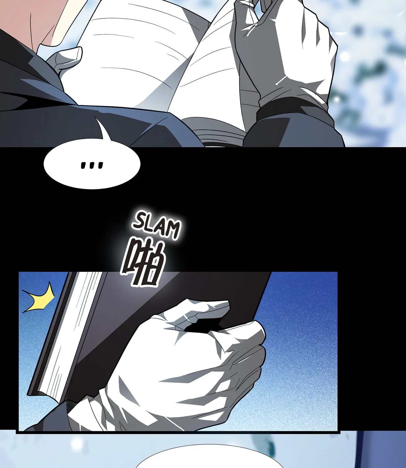 I