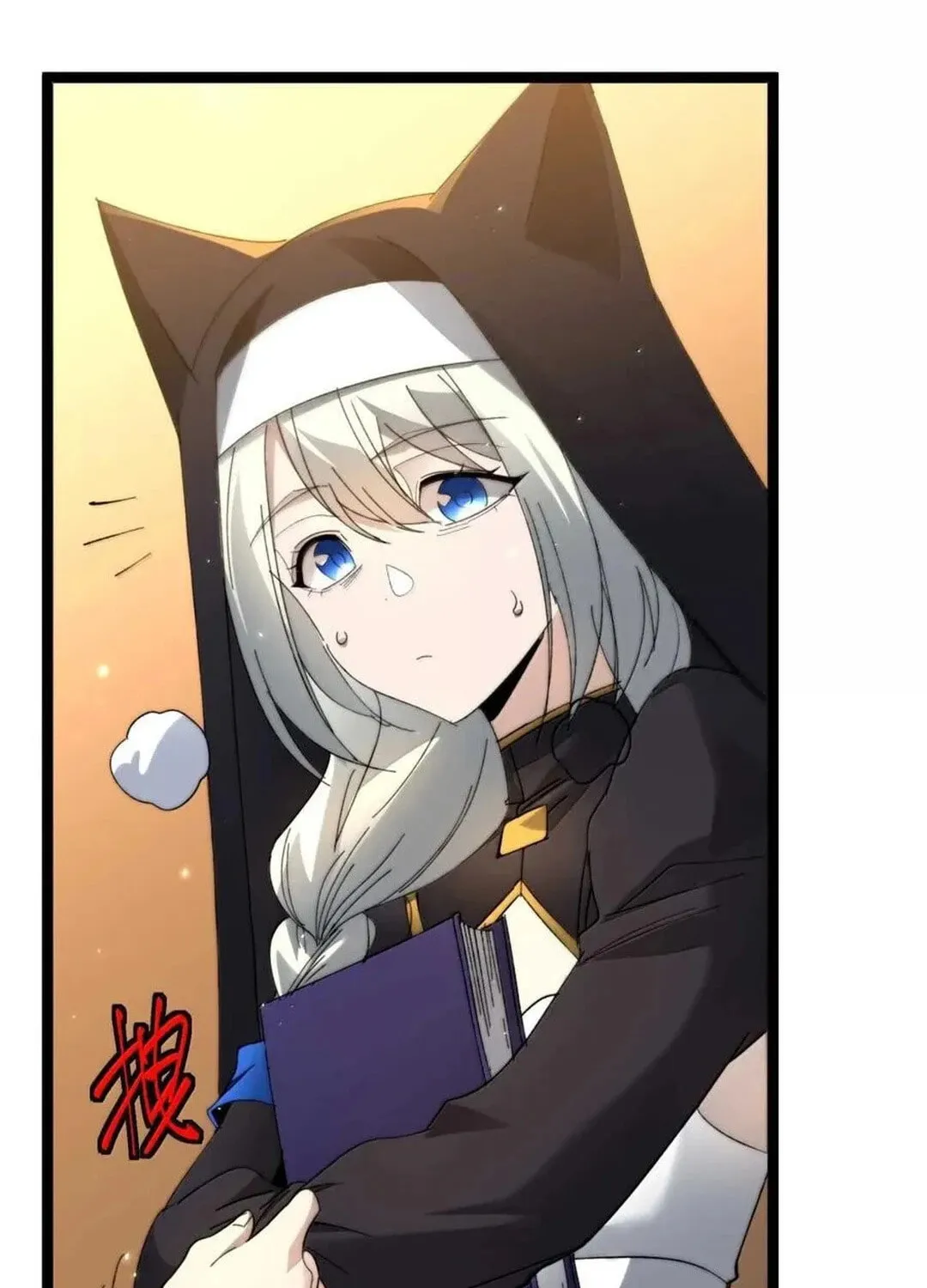 I