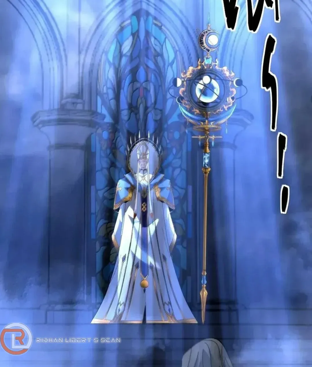 I