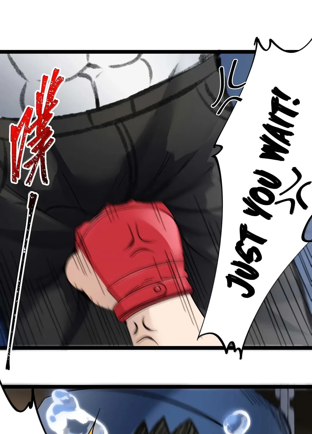 I