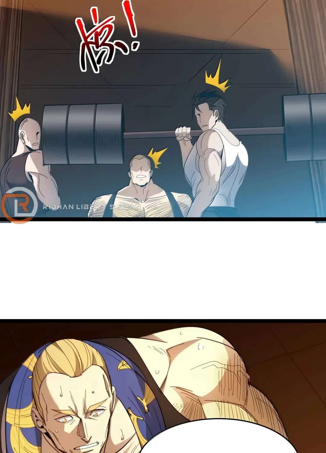 I