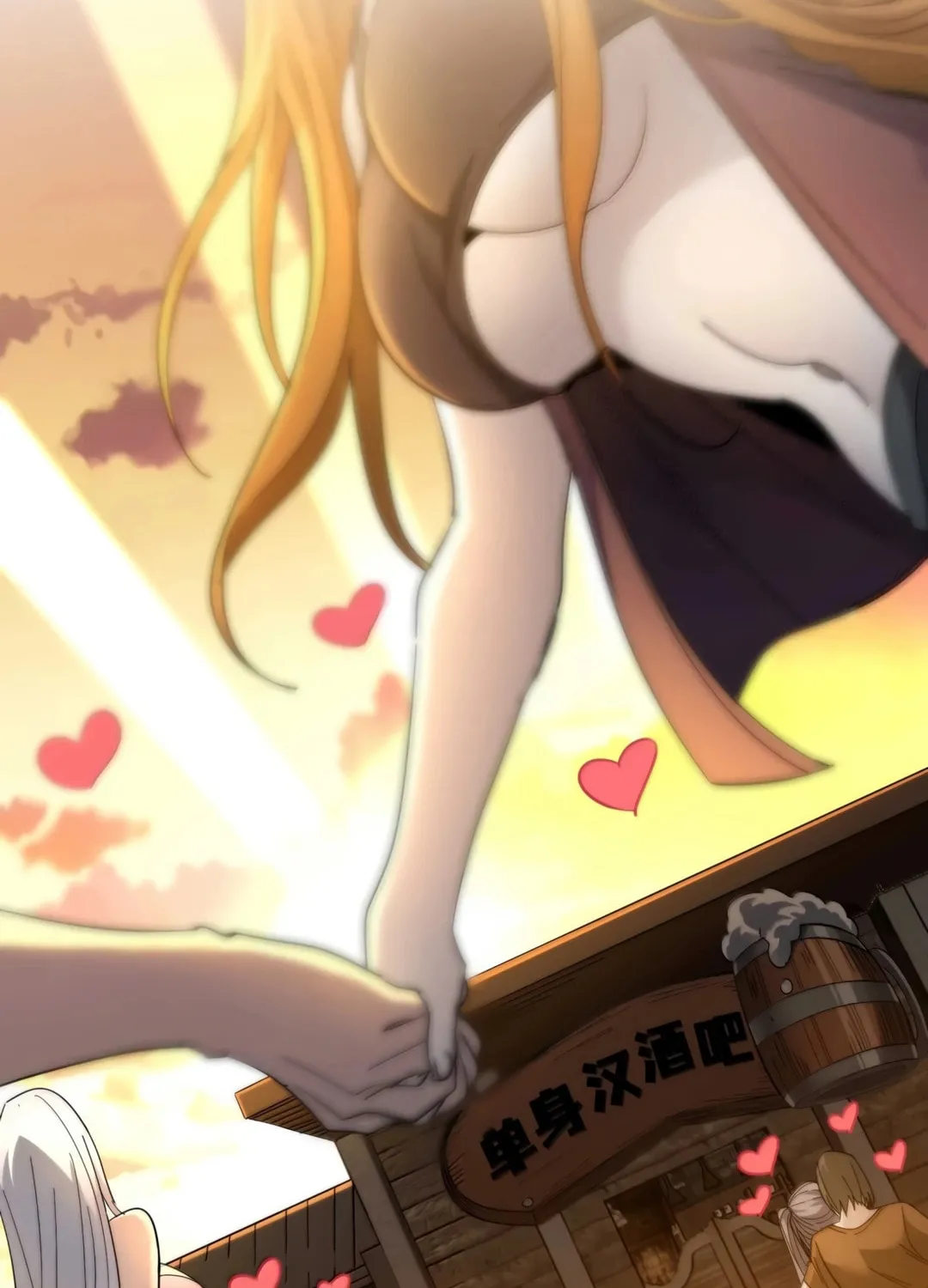 I