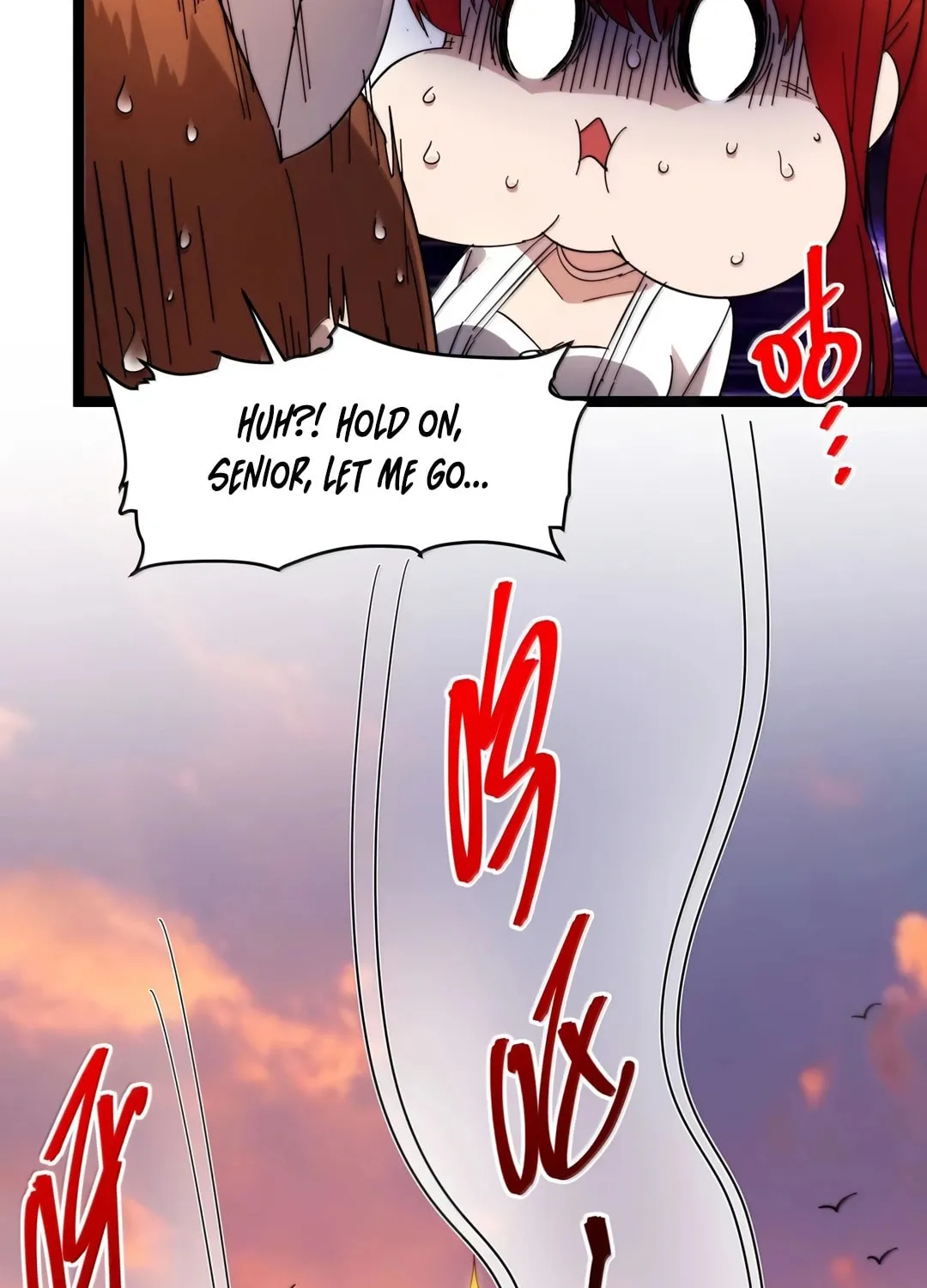 I