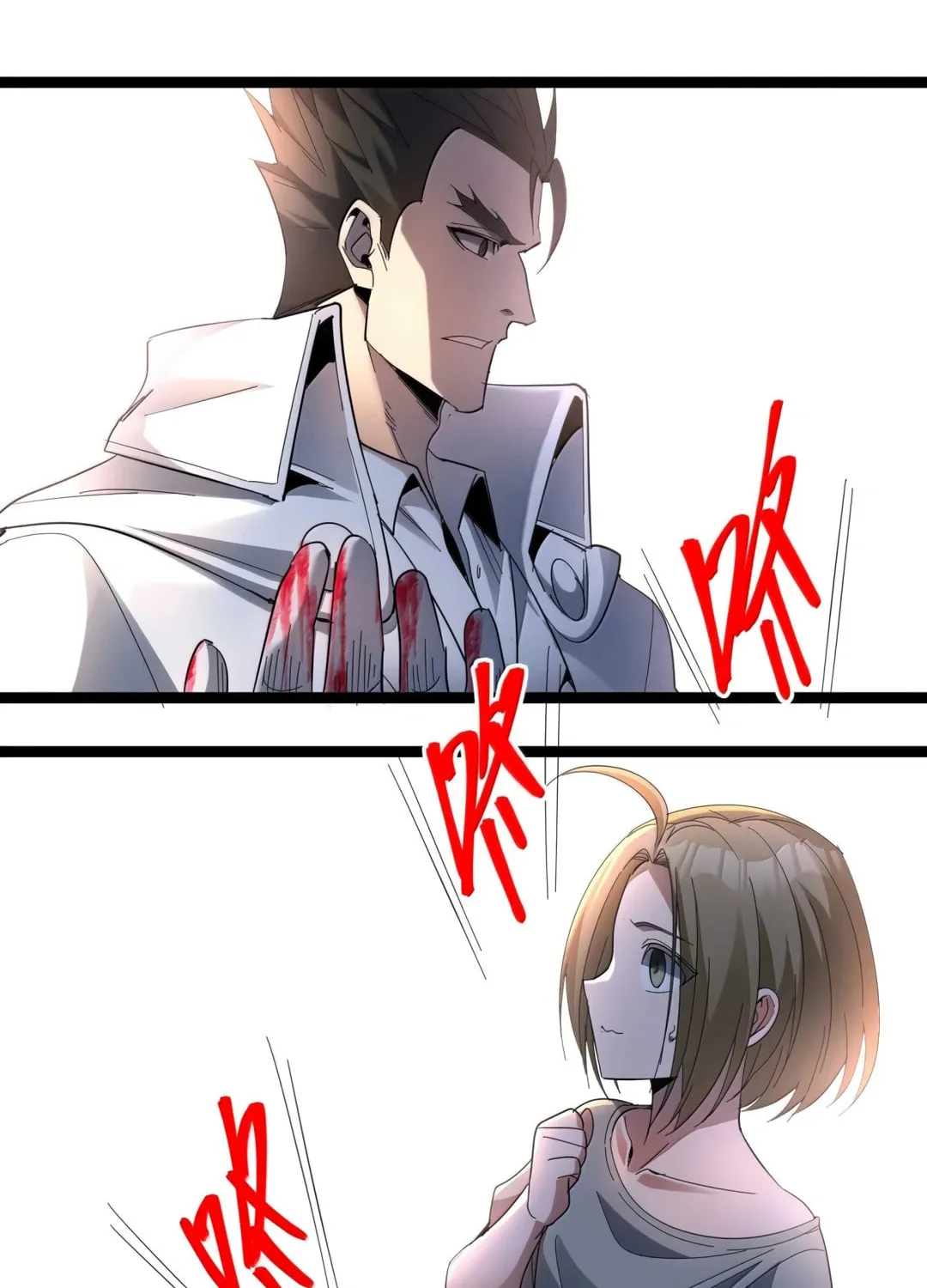I