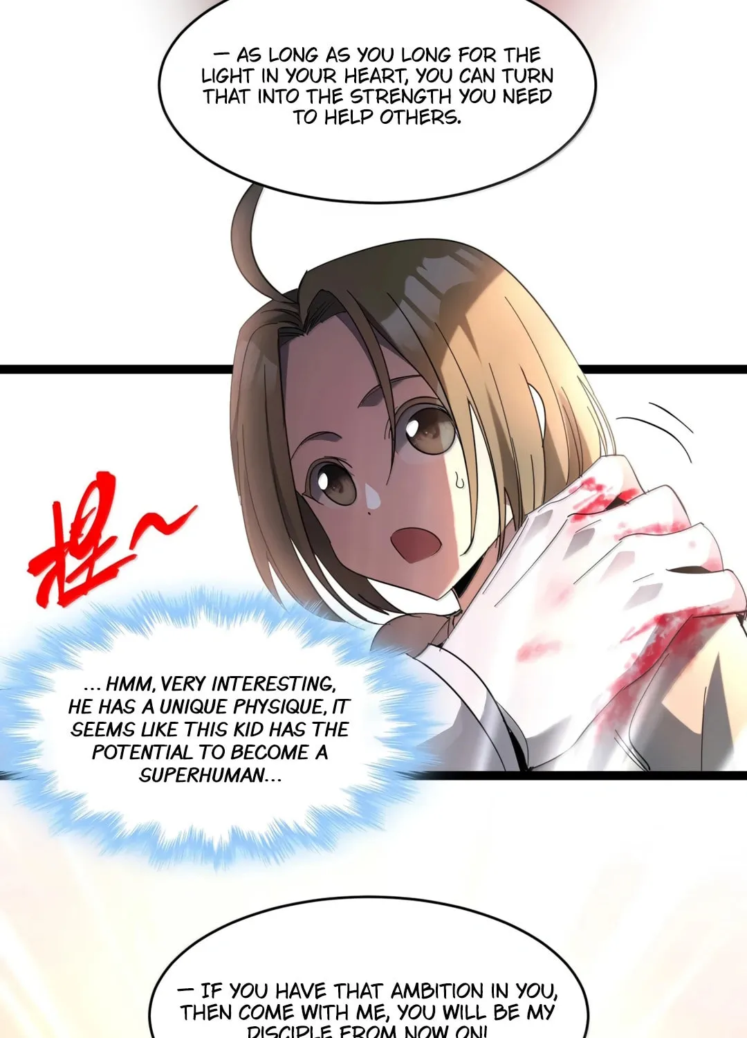 I