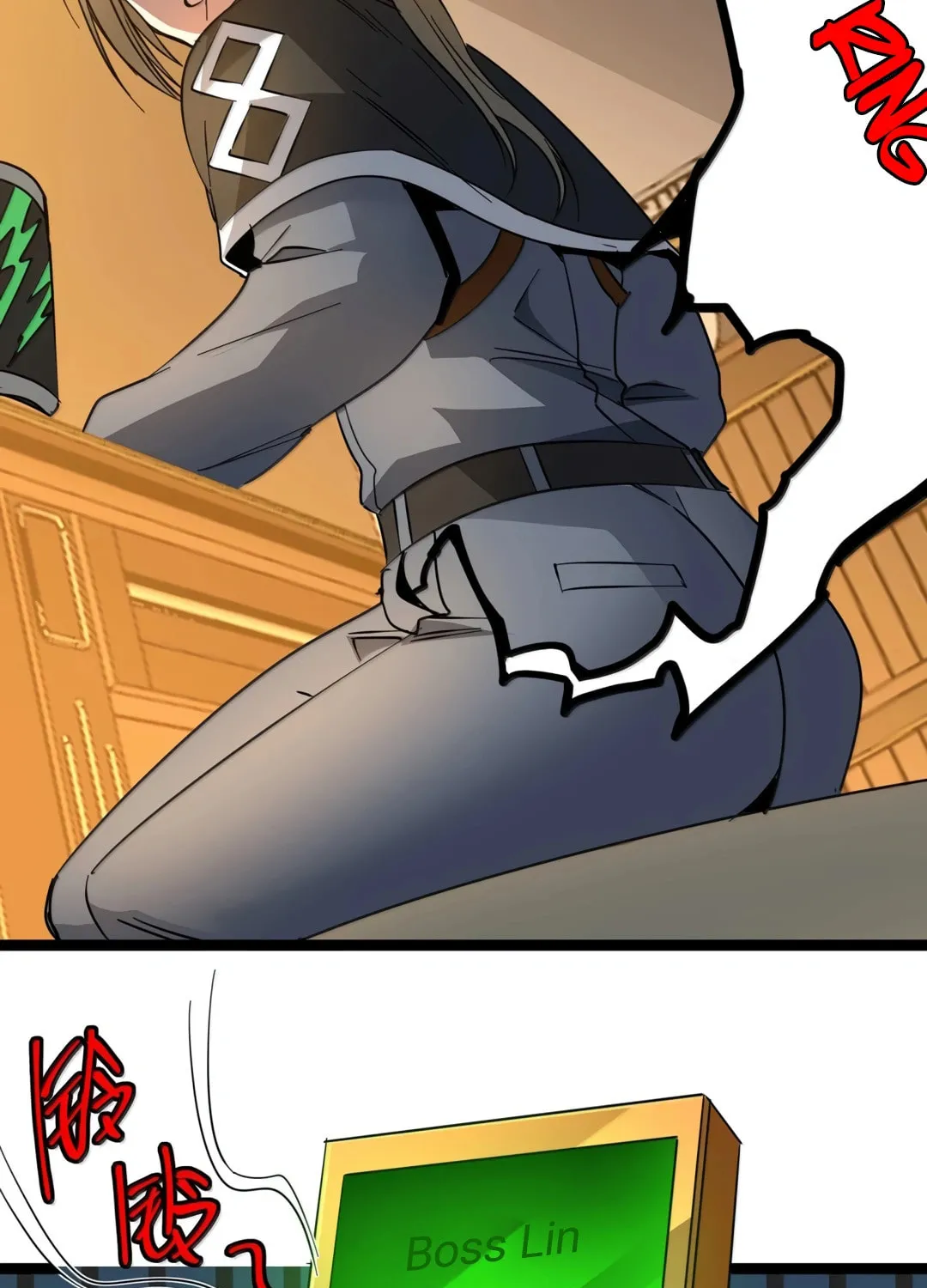 I