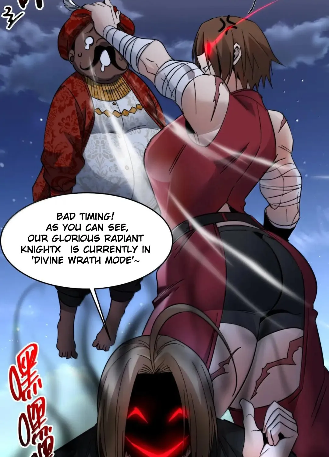 I