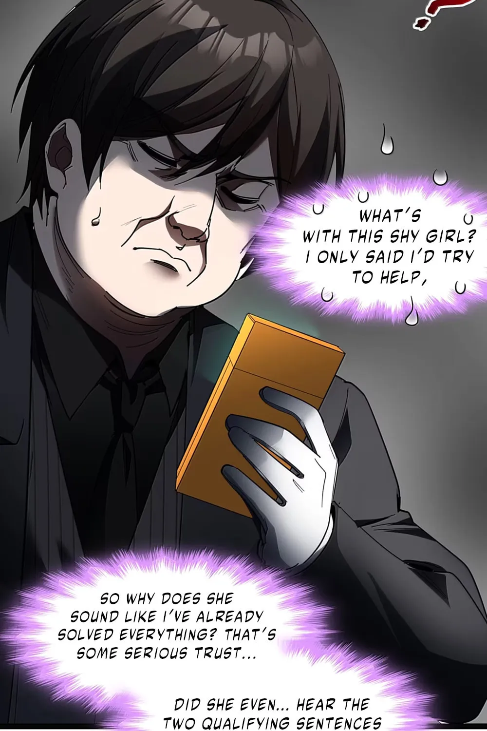 I