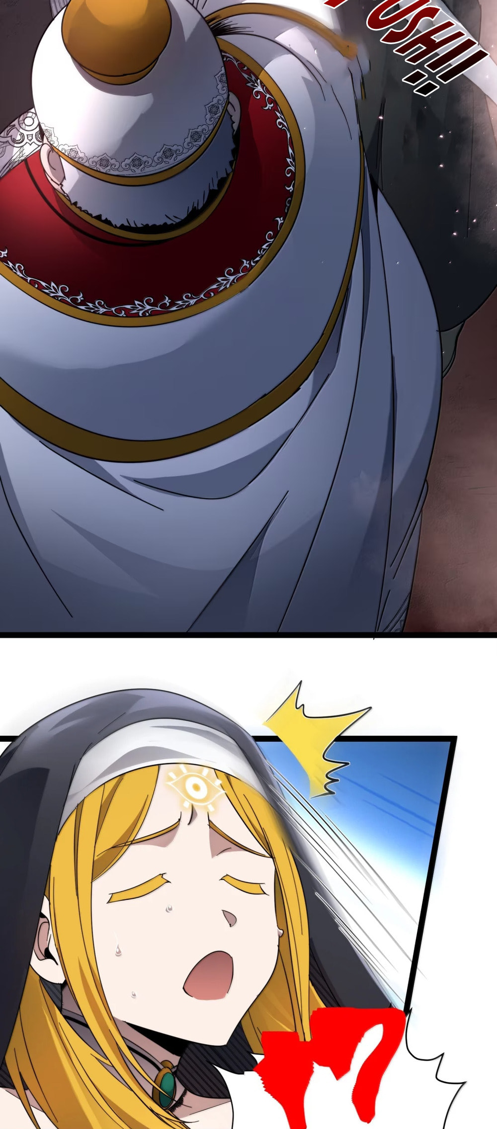I