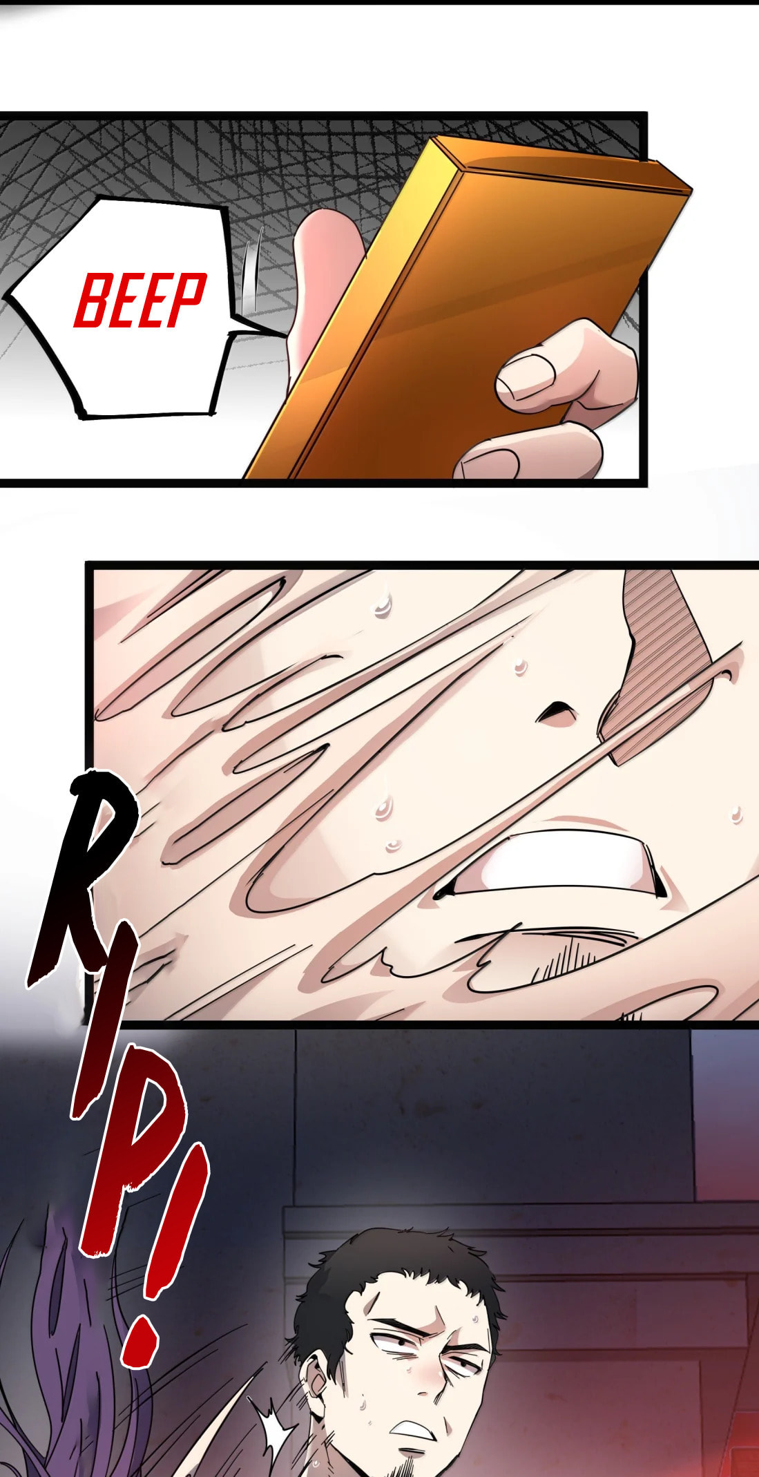 I