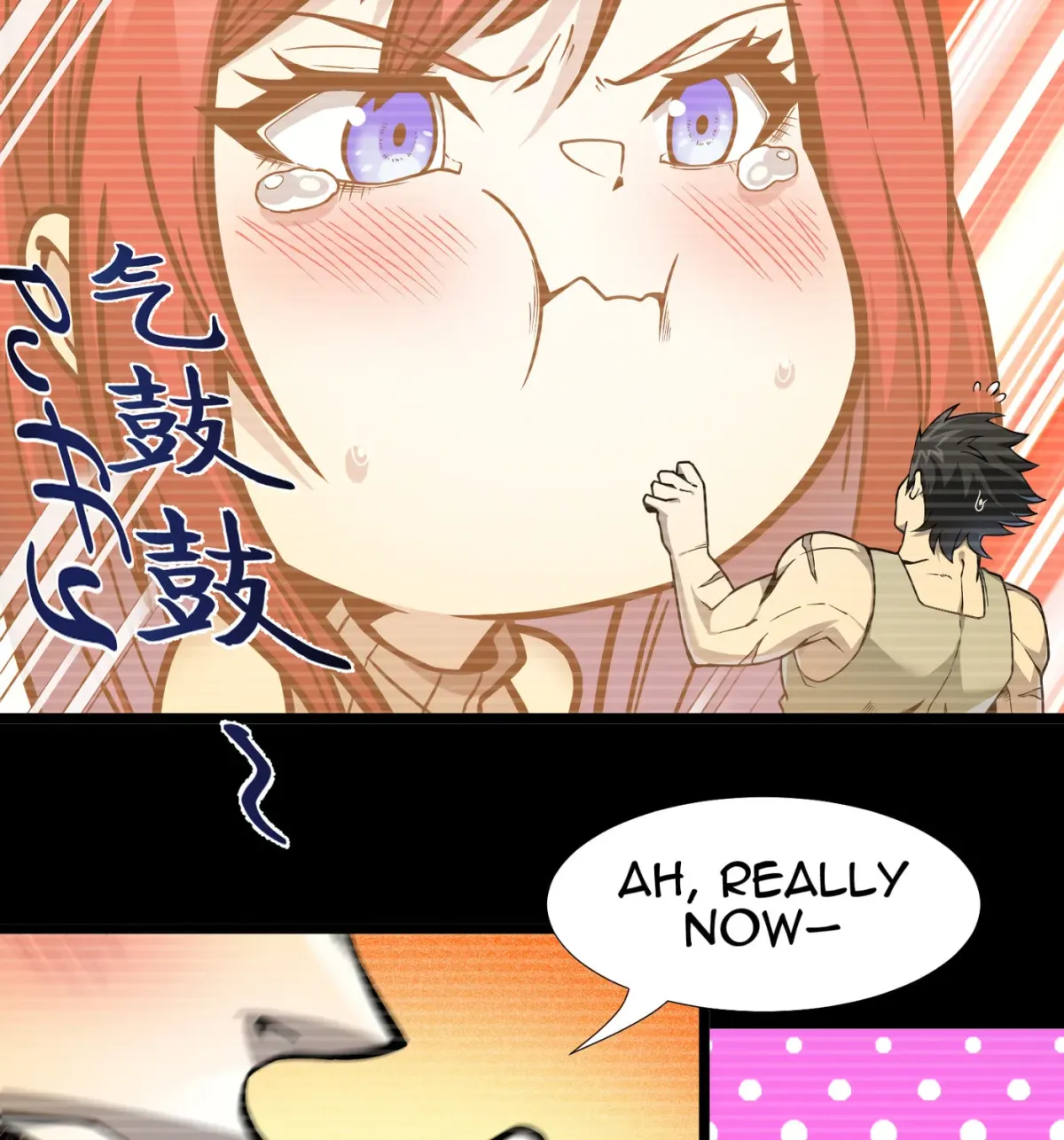 I