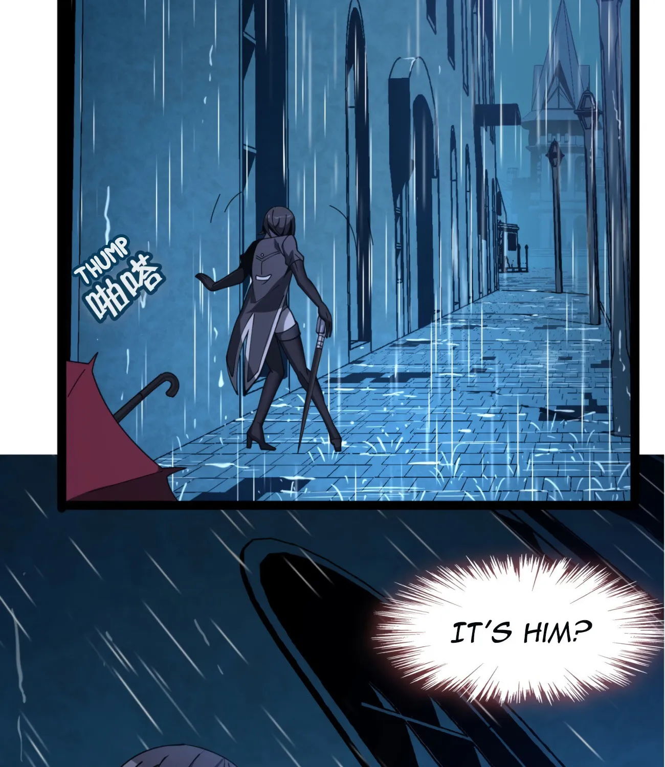 I