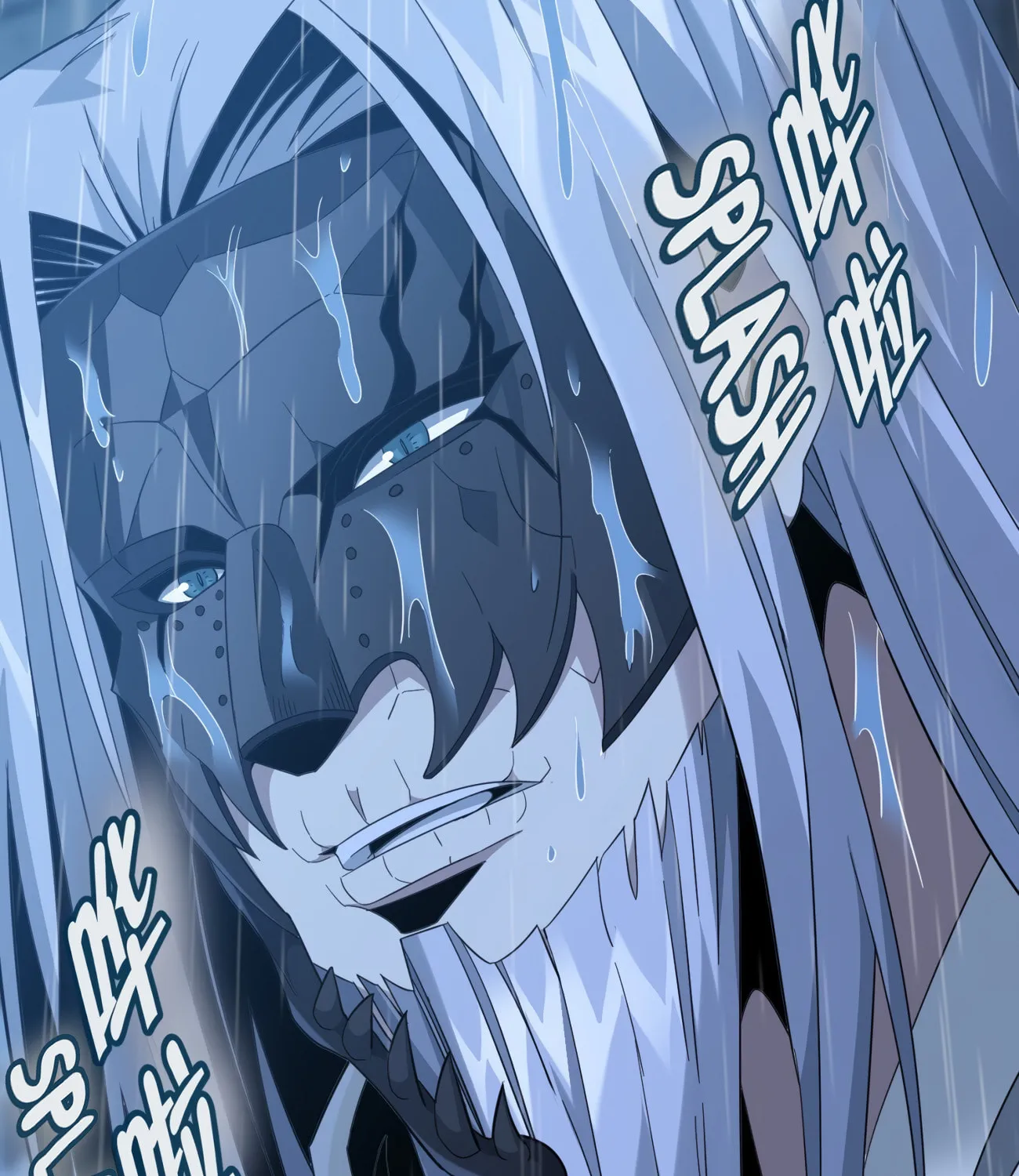 I