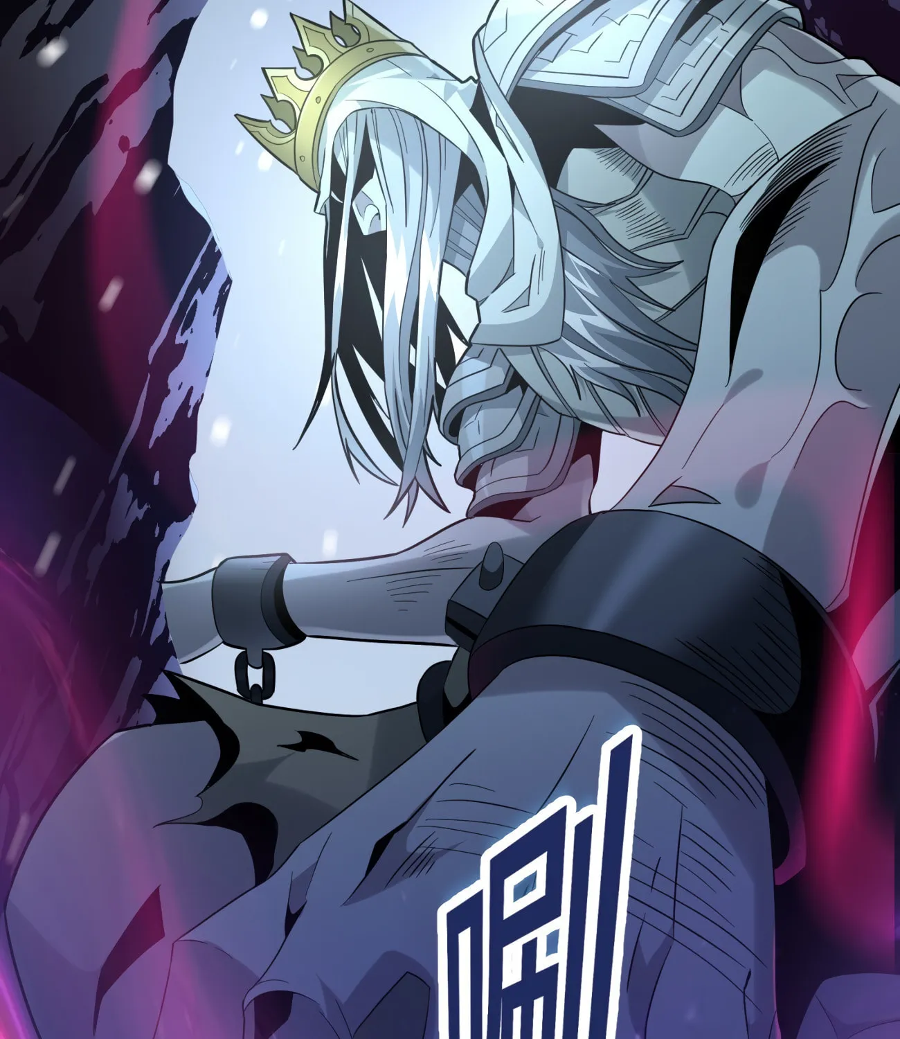 I