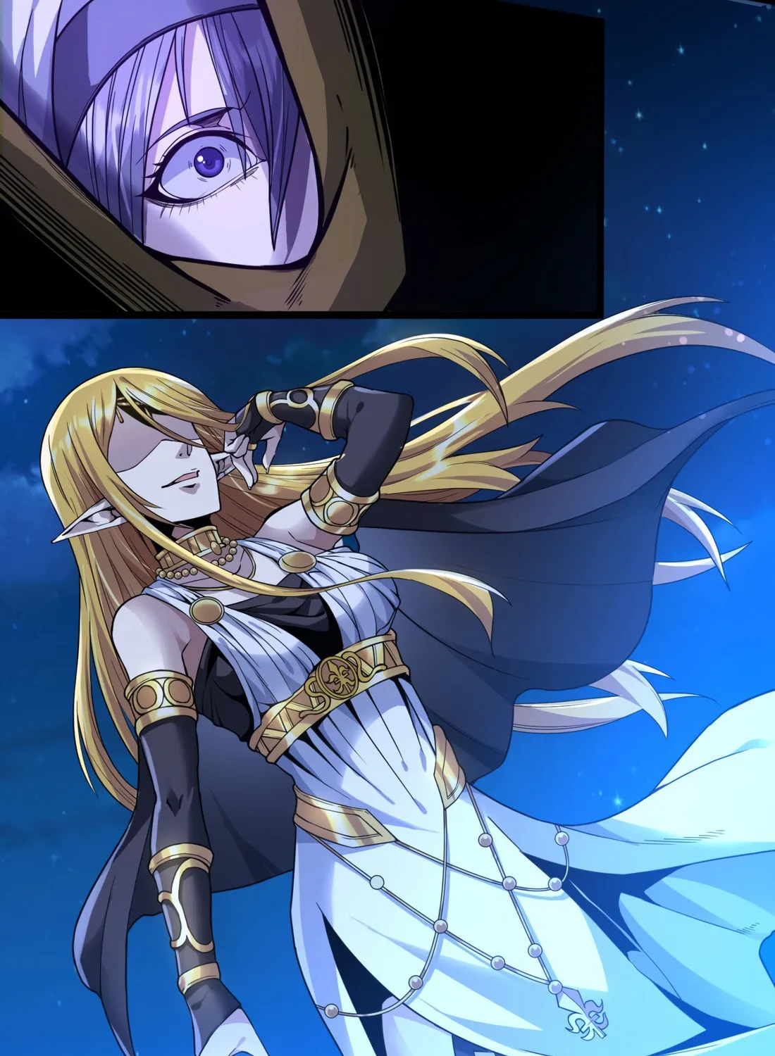 I