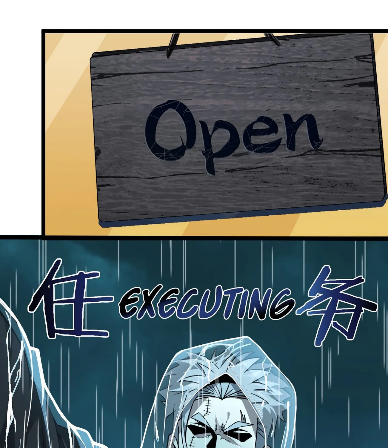 I