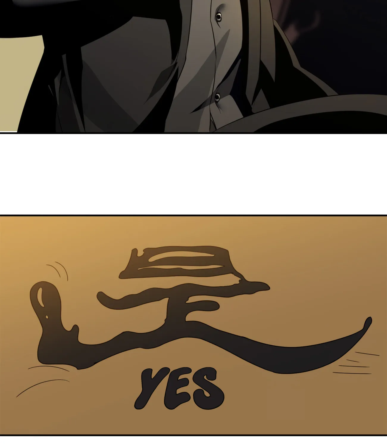 I
