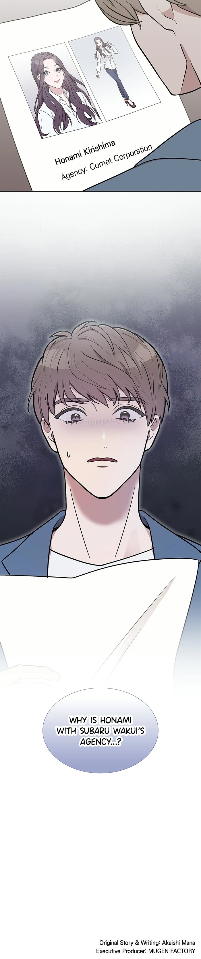 I’m Retiring from the Role of a Wife! Chapter 8 page 10 - 