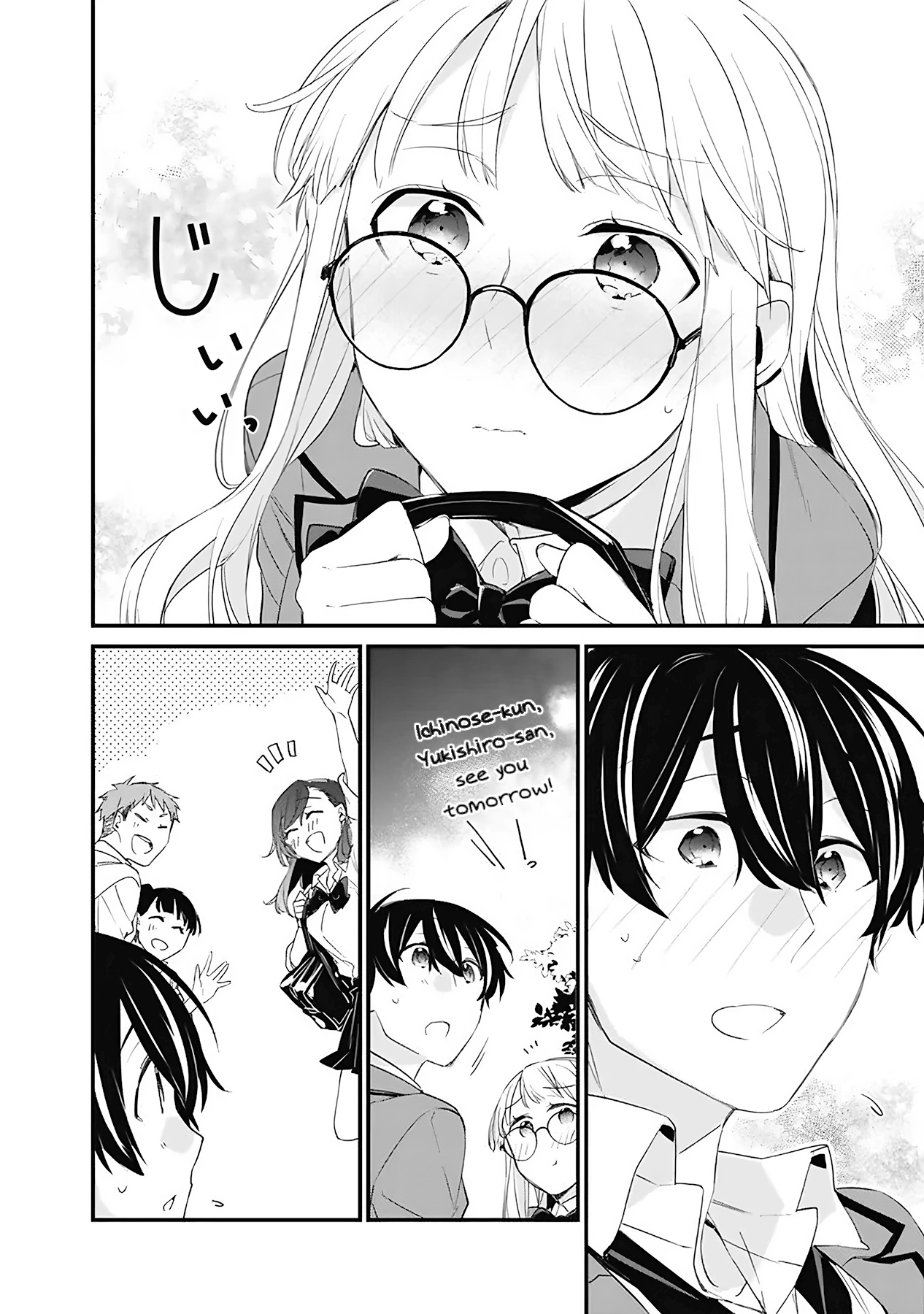 I’m Sick and Tired of My Childhood Friend’s, Now Girlfriend’s, Constant Abuse, so I Broke up With Her Chapter 10 page 12 - 