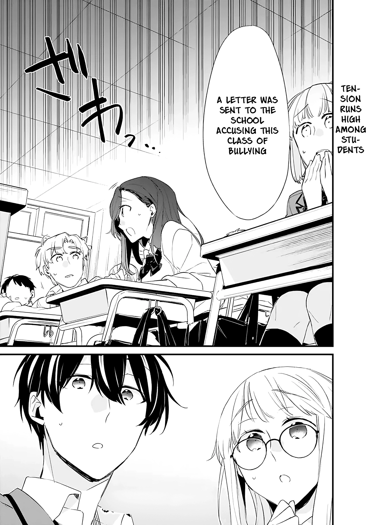 I’m Sick and Tired of My Childhood Friend’s, Now Girlfriend’s, Constant Abuse, so I Broke up With Her Chapter 10 page 19 - 
