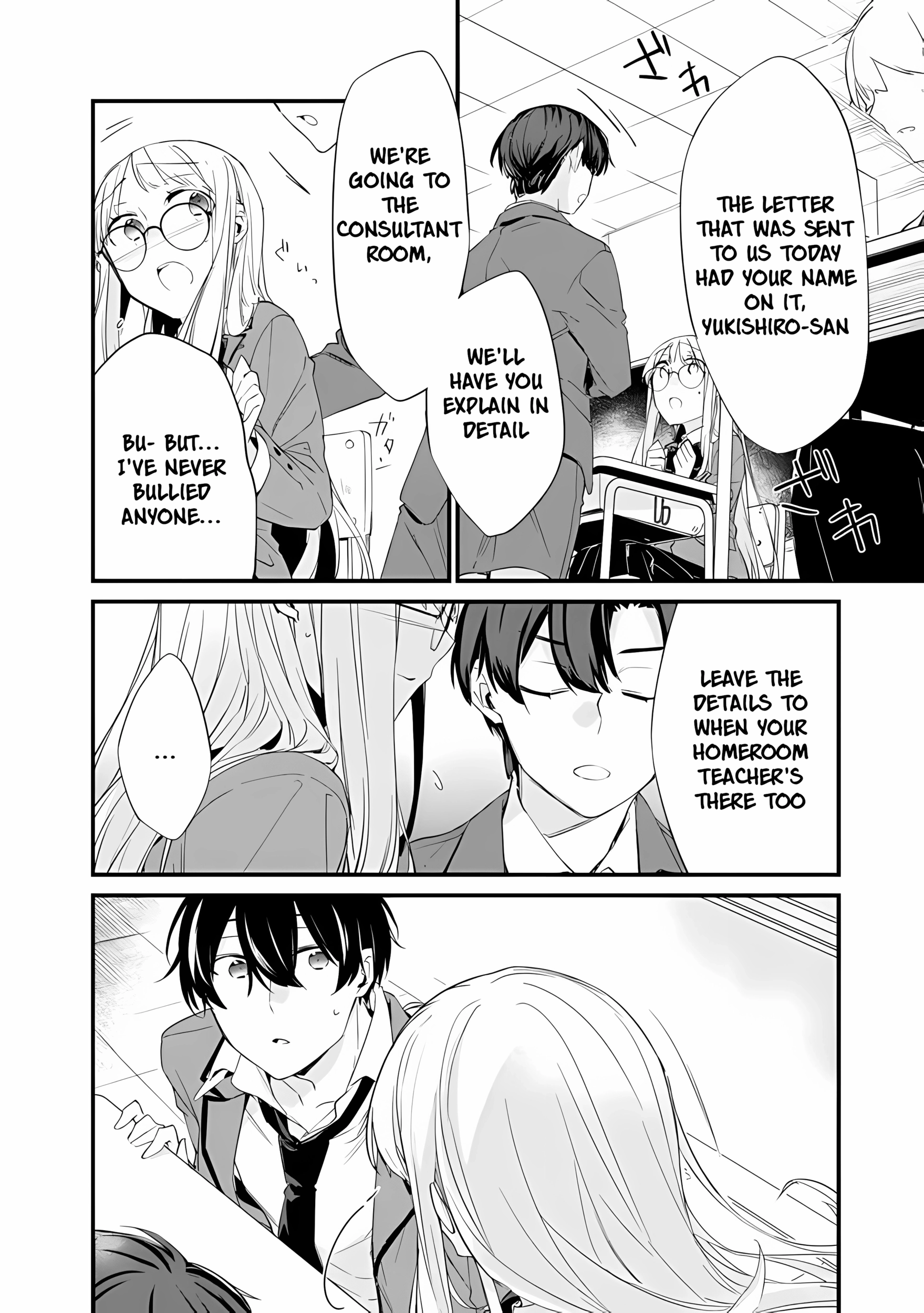I’m Sick and Tired of My Childhood Friend’s, Now Girlfriend’s, Constant Abuse, so I Broke up With Her Chapter 11 page 13 - 