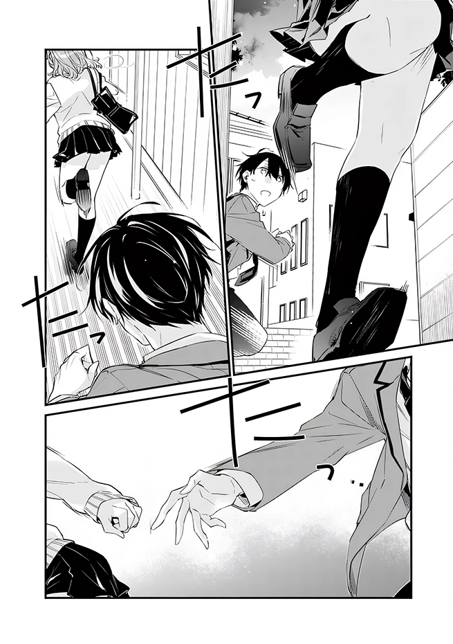 I’m Sick and Tired of My Childhood Friend’s, Now Girlfriend’s, Constant Abuse, so I Broke up With Her Chapter 13 page 11 - 