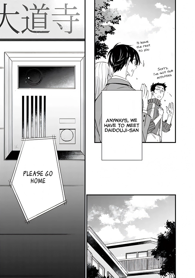 I’m Sick and Tired of My Childhood Friend’s, Now Girlfriend’s, Constant Abuse, so I Broke up With Her Chapter 13 page 6 - 