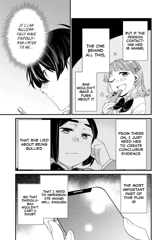 I’m Sick and Tired of My Childhood Friend’s, Now Girlfriend’s, Constant Abuse, so I Broke up With Her Chapter 16 page 12 - 