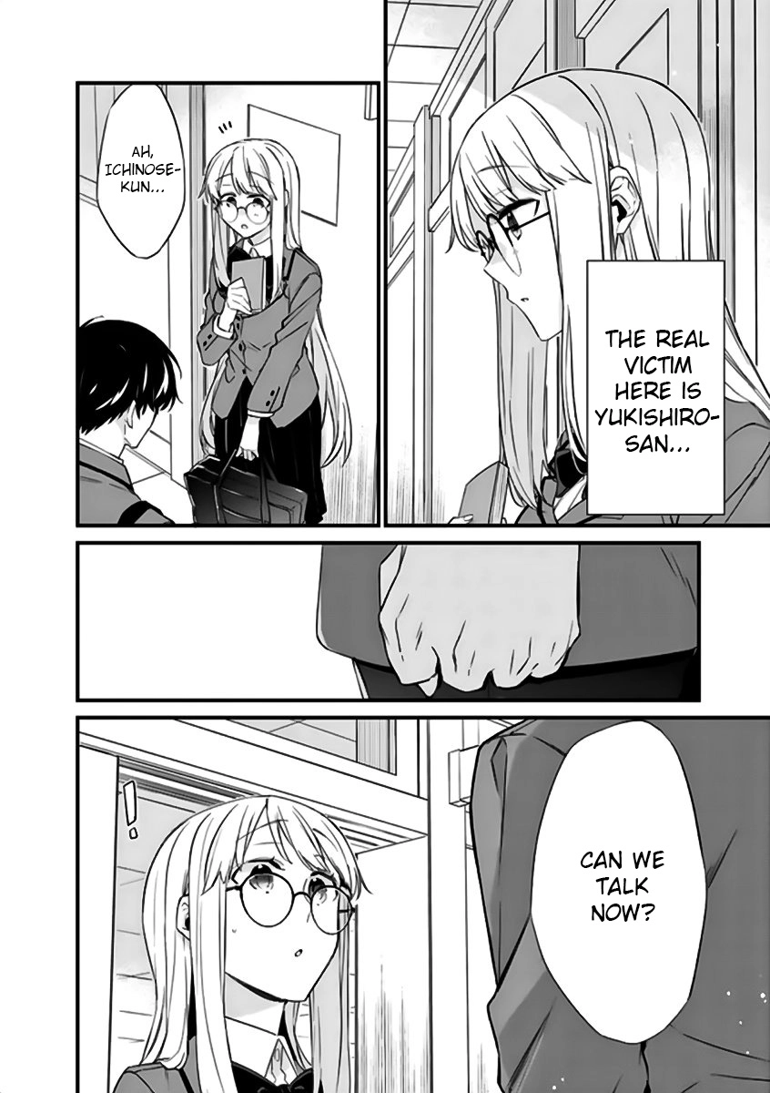 I’m Sick and Tired of My Childhood Friend’s, Now Girlfriend’s, Constant Abuse, so I Broke up With Her Chapter 19 page 6 - 