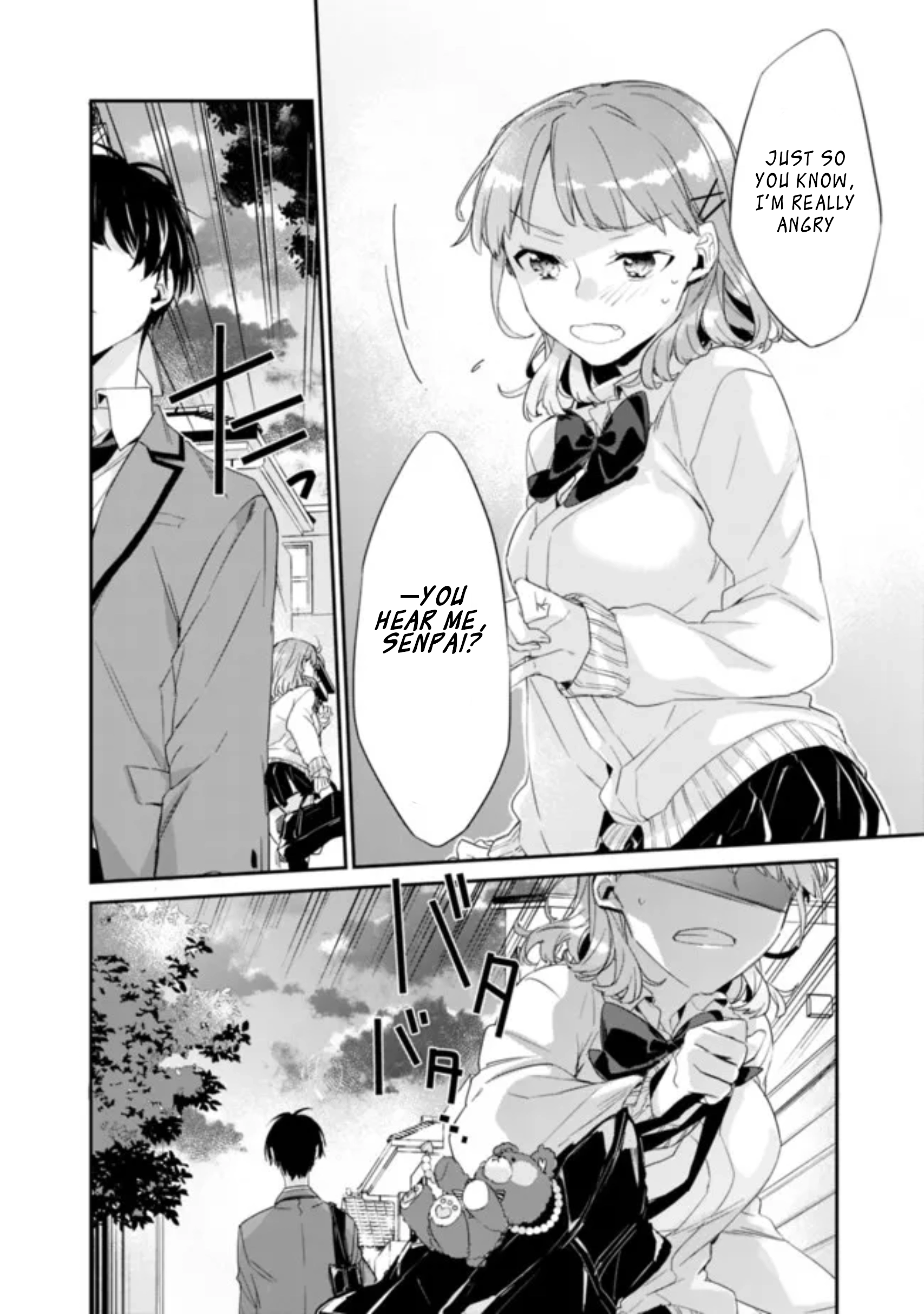I’m Sick and Tired of My Childhood Friend’s, Now Girlfriend’s, Constant Abuse, so I Broke up With Her Chapter 2.2 page 12 - 