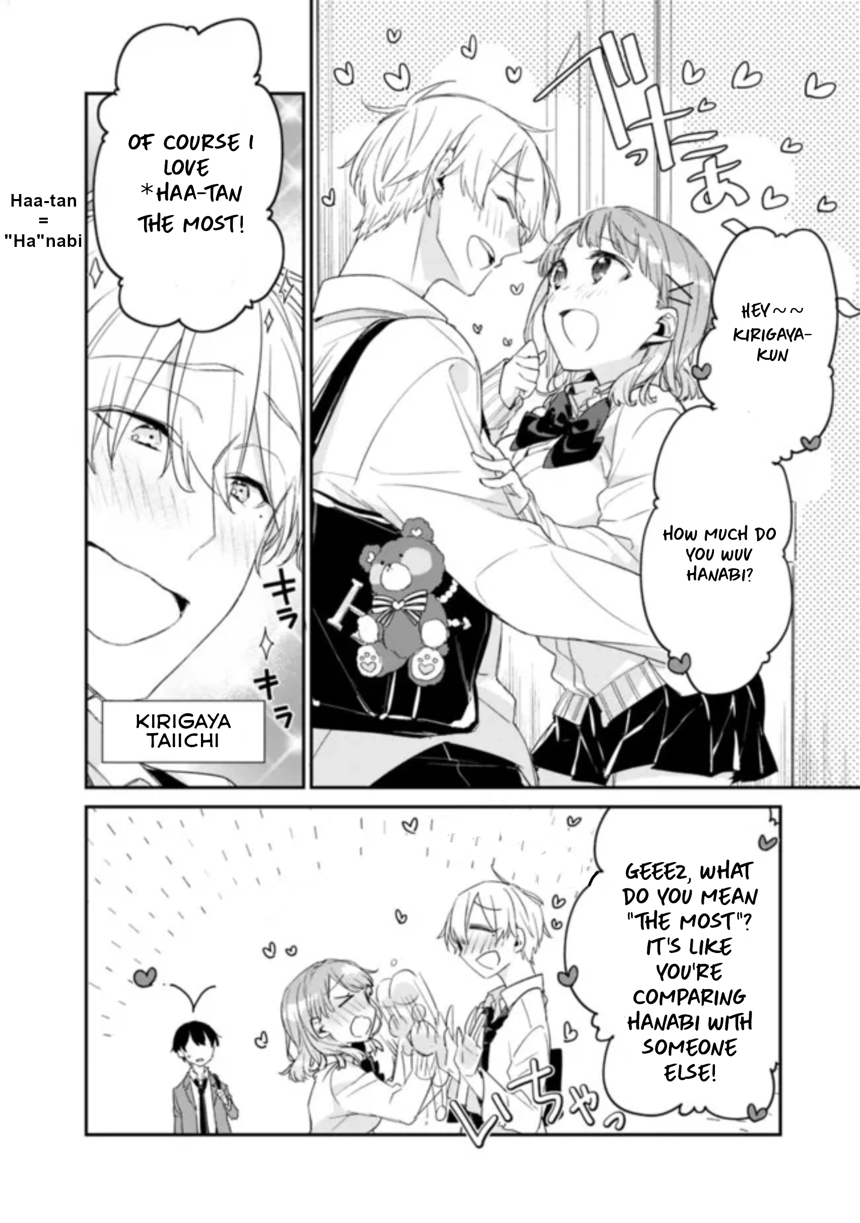 I’m Sick and Tired of My Childhood Friend’s, Now Girlfriend’s, Constant Abuse, so I Broke up With Her Chapter 2.2 page 16 - 
